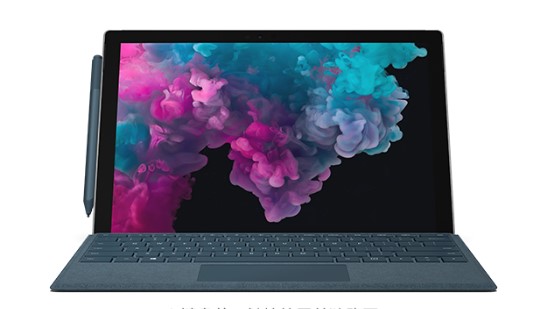 芦山从 Mac 切换到 Microsoft Surface